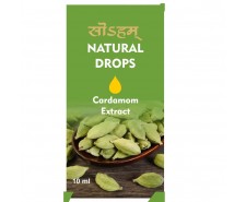 Sohuum Natural Cardamom Extract Drop 
