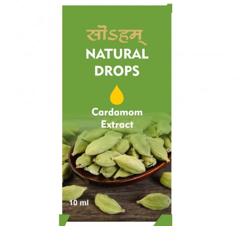 Sohuum Natural Cardamom Extract Drop 