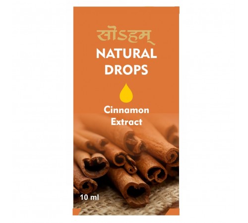 Sohuum Natural Cinnanmon Extract Drop in gift box